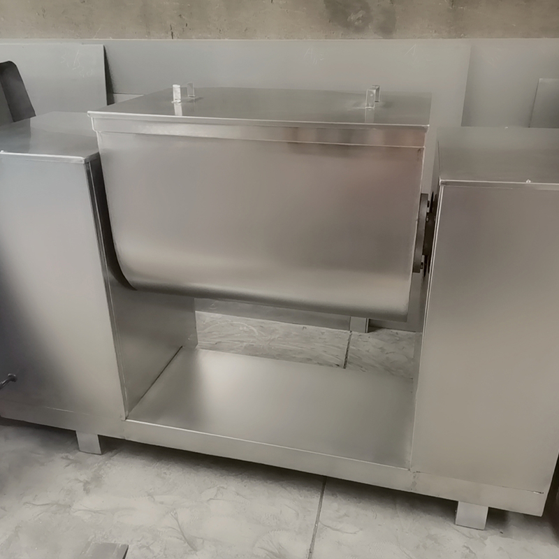 槽型混合機(jī)