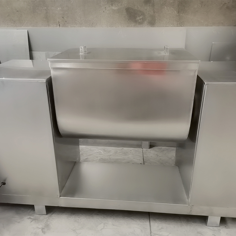 槽型混合機(jī)