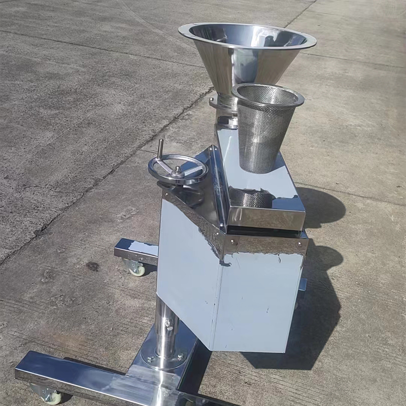 快速整粒機(jī)