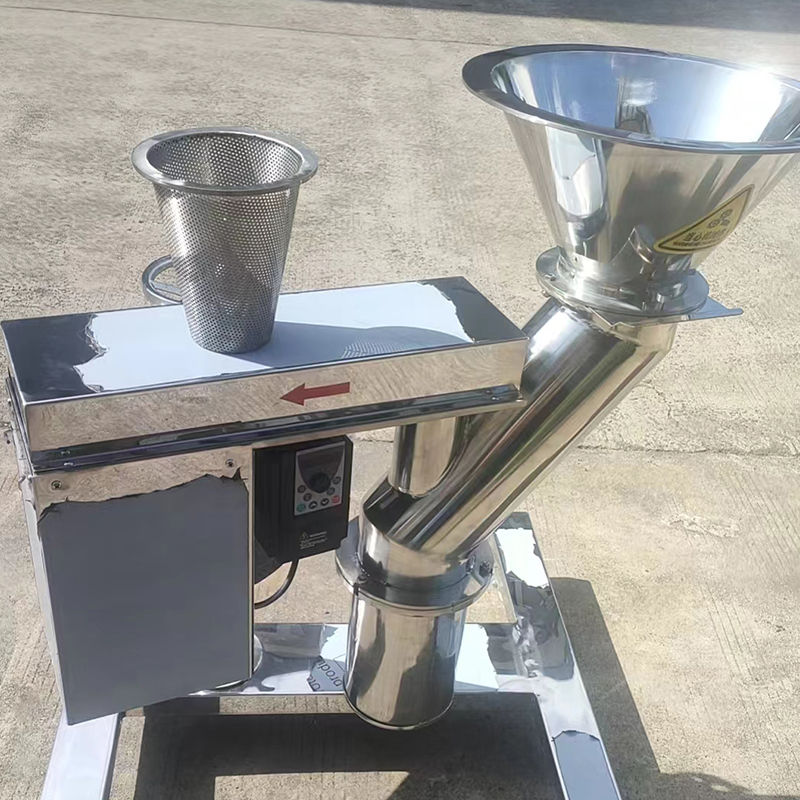 快速整粒機(jī)