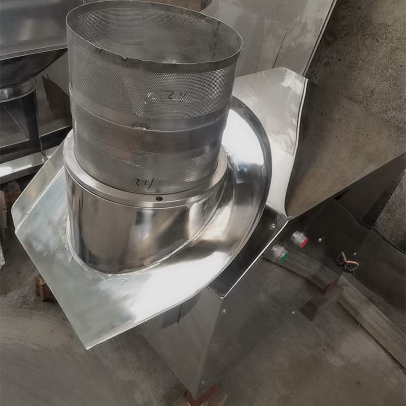 旋轉(zhuǎn)式制粒機